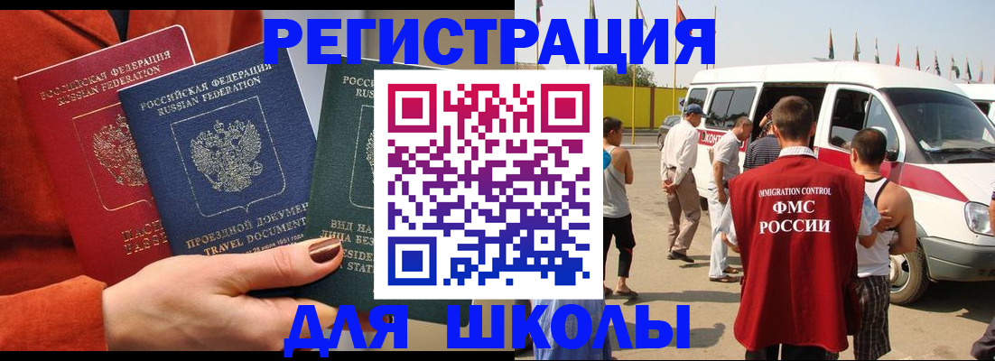 найти адрес прописки в Дюртюли